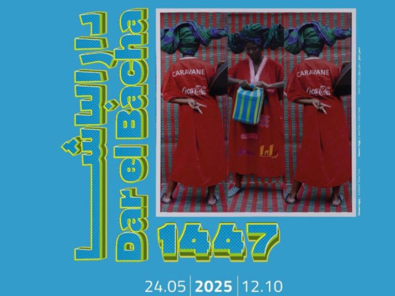 "Dar El Bacha 1447" : Hassan Hajjaj entre pop art et traditions marocaines