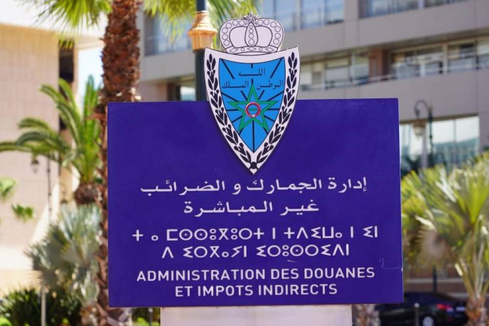 La Douane marocaine mise sur l'IA pour sécuriser les échanges