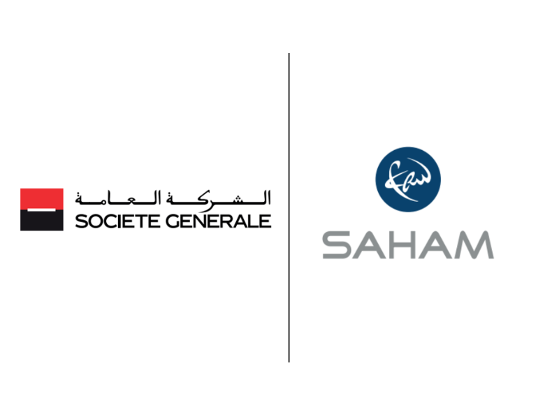 Nouvelle ère : Société Générale Maroc fait peau neuve