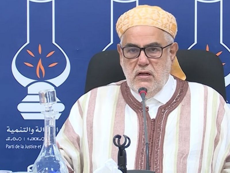 Abdelilah Benkirane : 'yajouz aw la yajouz, la question est là'