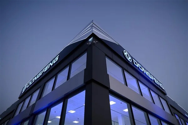 Dongfeng Maroc élargit son horizon avec un nouveau Showroom à Tanger