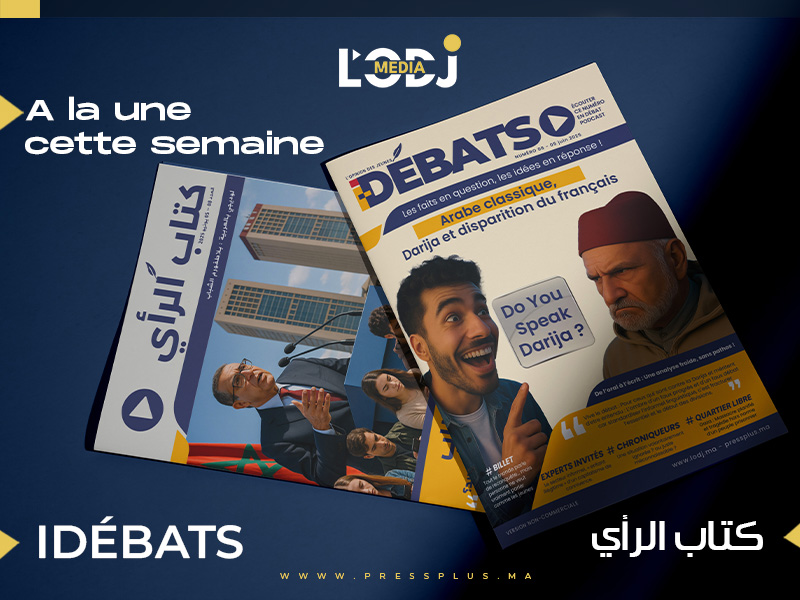 Parution de I-Débats N°08 du 05 juin 2025