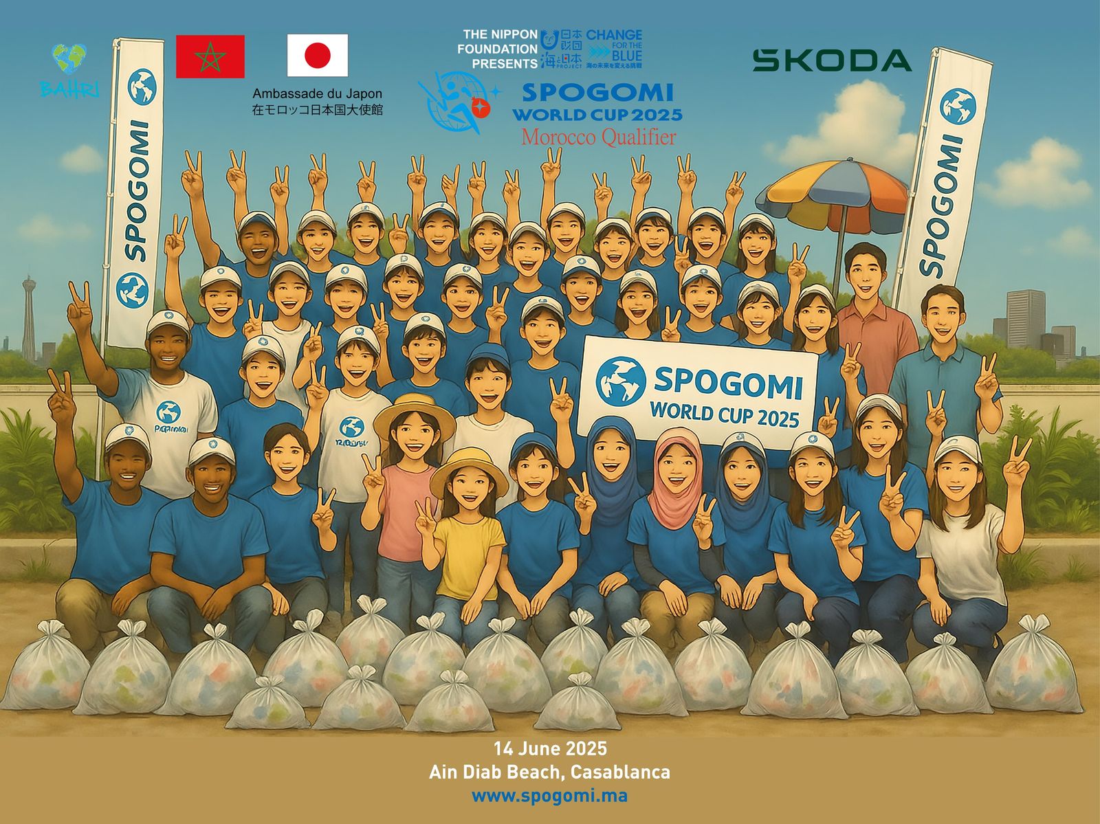 ​Le Spogomi : un tournoi éco-sportif au Maroc