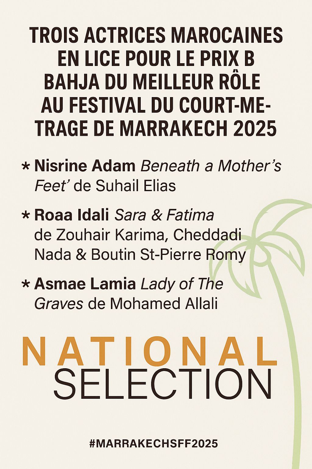 ​Trois actrices marocaines en lice pour le Prix Bahja du meilleur rôle au Festival du court-métrage de Marrakech 2025