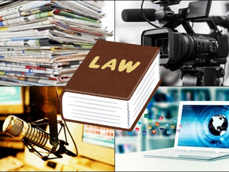 Projet de loi : Journalistes marocains : entre droits consolidés et responsabilités renforcées