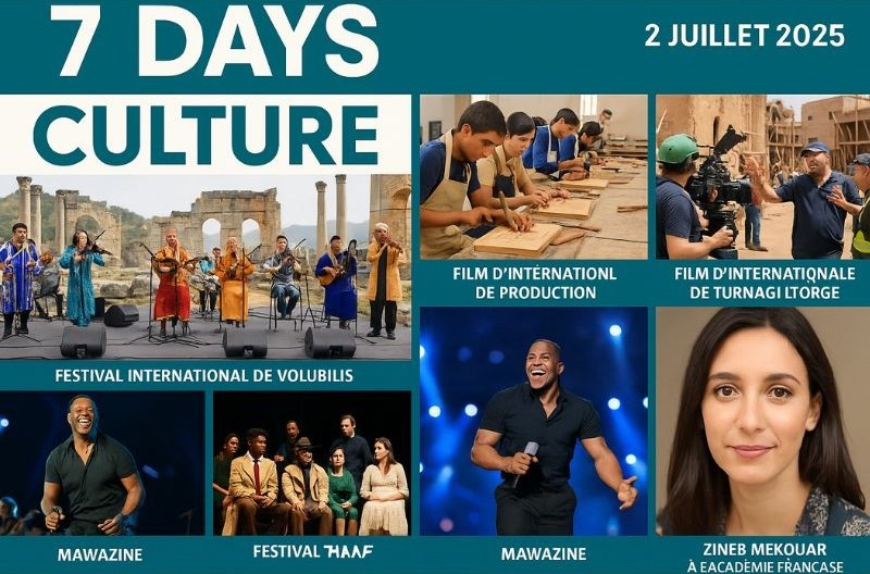 Podcast : l'essentiel de l'actualité Culture de la semaine du 02-07-2025"