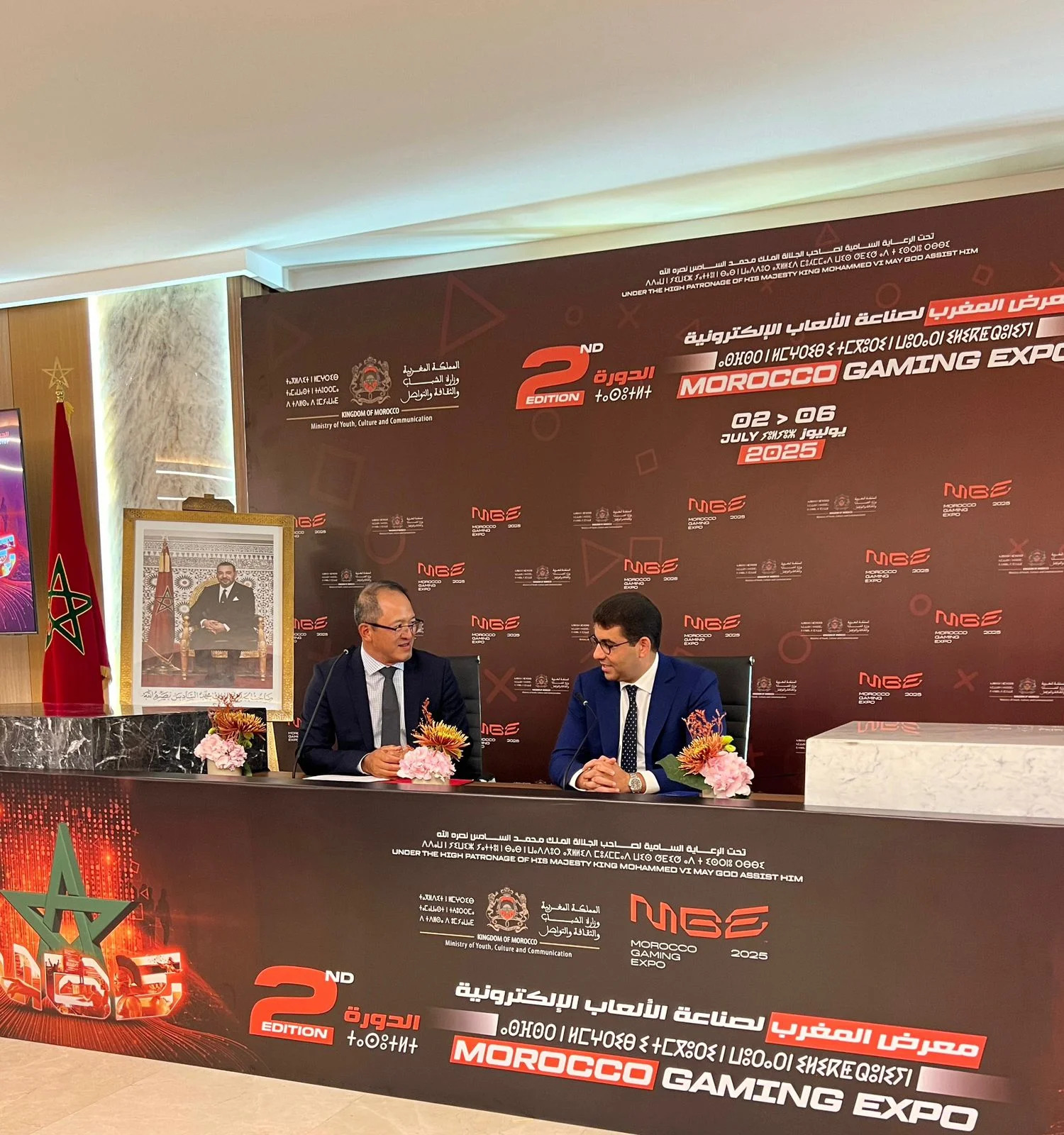 Huawei Maroc : Le Booster des Startups de Gaming au Morocco Gaming Expo 2025 !