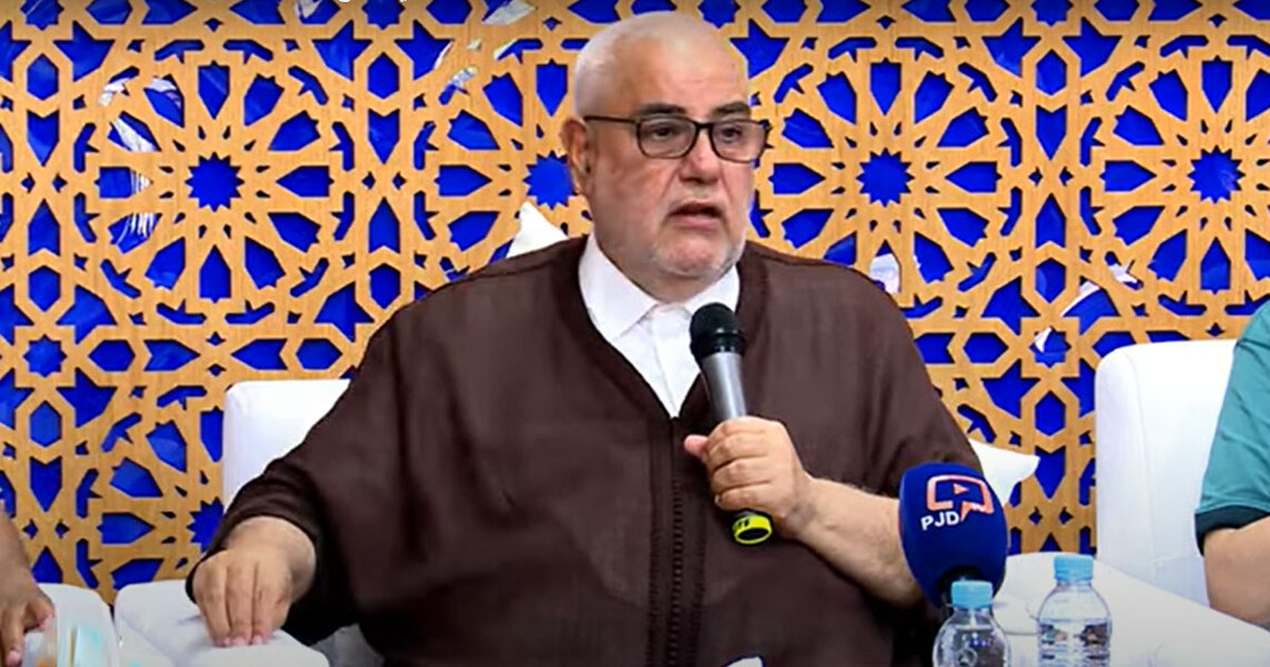 Non, Ssi Benkirane, le mariage ne vaut pas plus que l'éducation des filles !