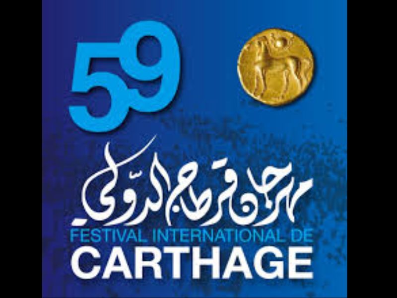 Festival de Carthage : l’absence totale d’artistes marocains suscite le débat