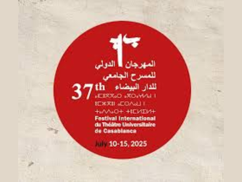 FITUC : un festival qui fait rayonner le théâtre universitaire depuis 1988