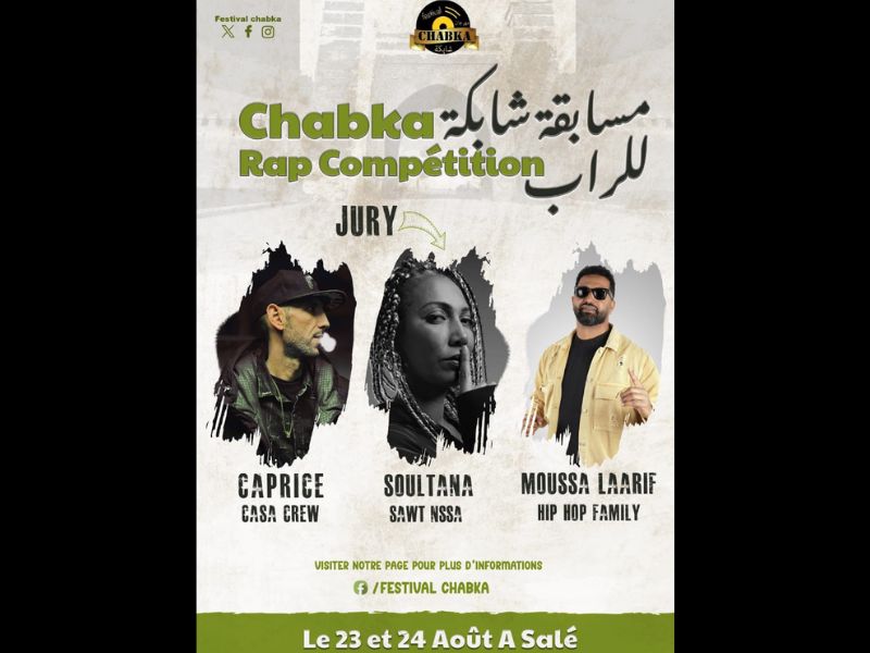Salé accueille la 10ᵉ édition du Festival chabka dédié au rap marocain