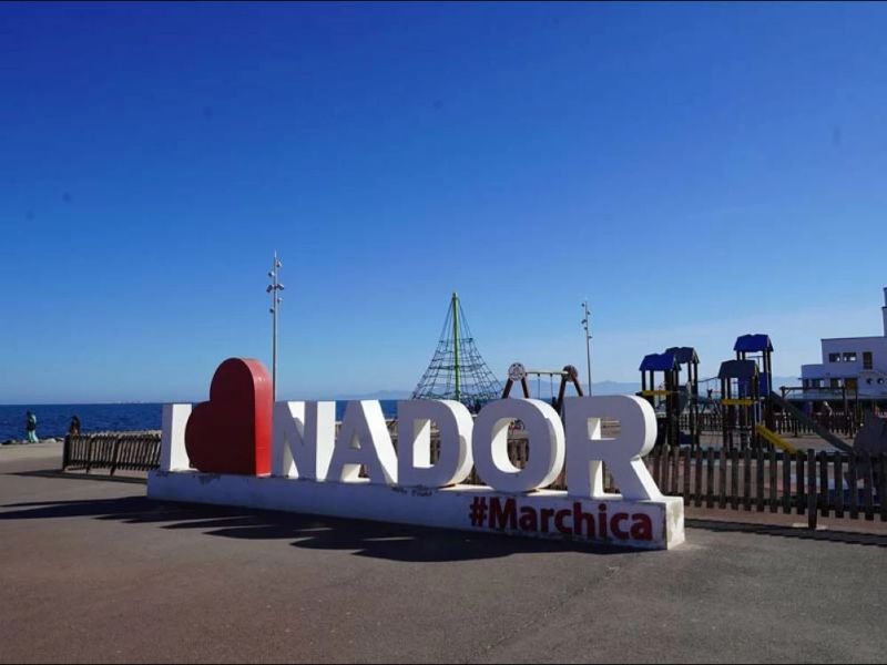 Festival d’été de Nador : la jeunesse au centre de la scène culturelle