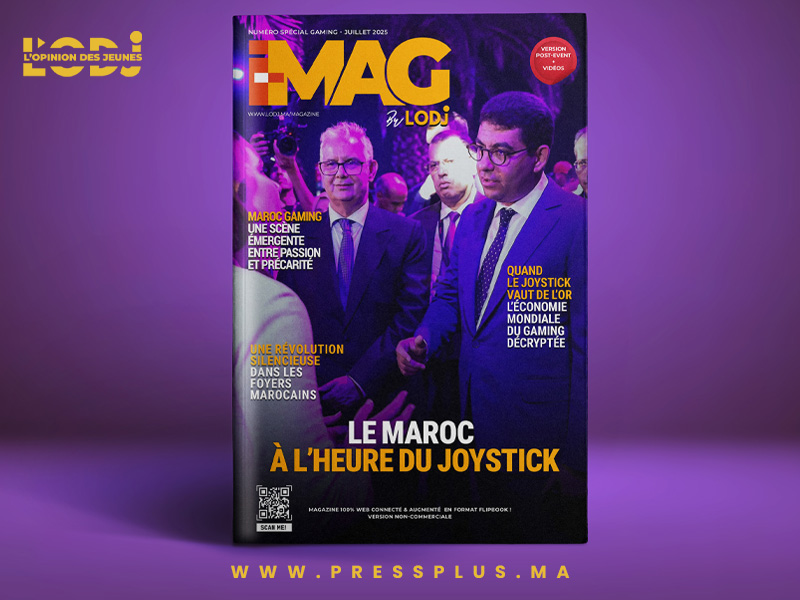 🎮 Parution de l'I-MAG Spécial Gaming 2025 - Hors-série