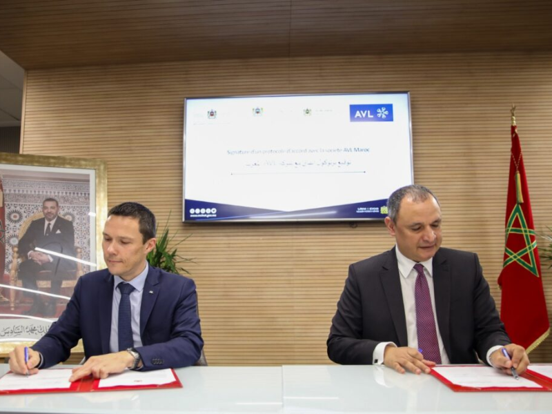 MPEF IV Investit 30 Millions de DH dans Land'Or Maroc à Kénitra !