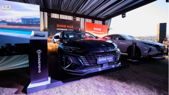 ​DONGFENG accélère au Maroc avec une gamme VP de cinq modèles