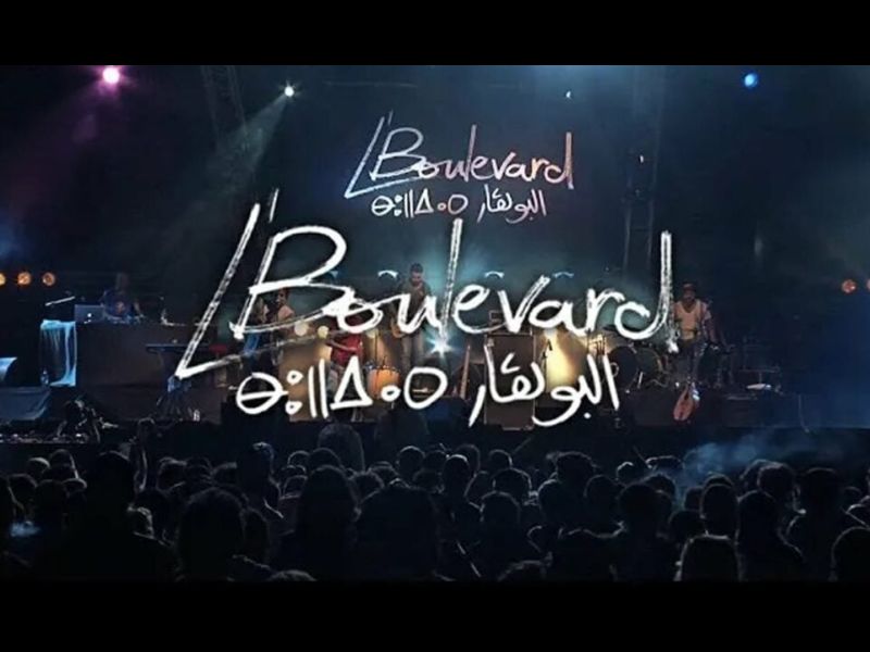 L’Boulevard 2025 : quand Casa devient la capitale mondiale des vibes underground