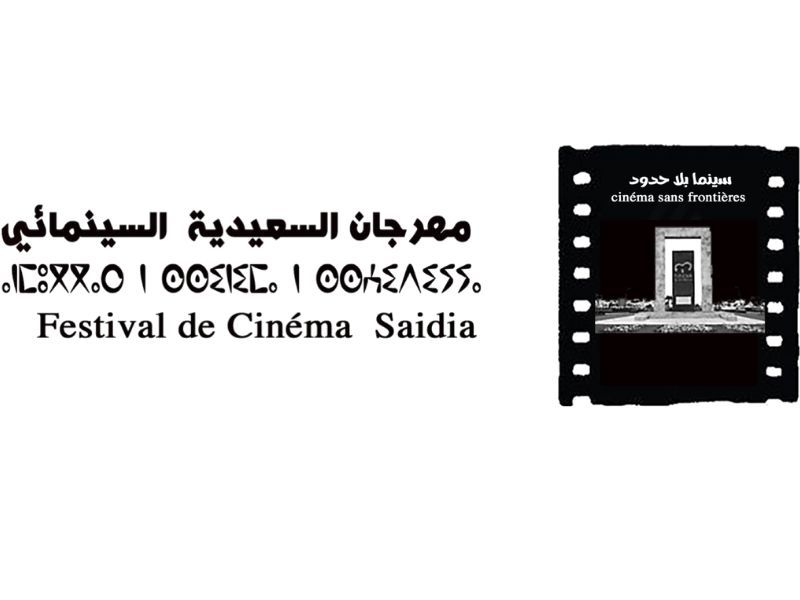 Saïdia, la perle bleue où le cinéma n’a pas de frontières