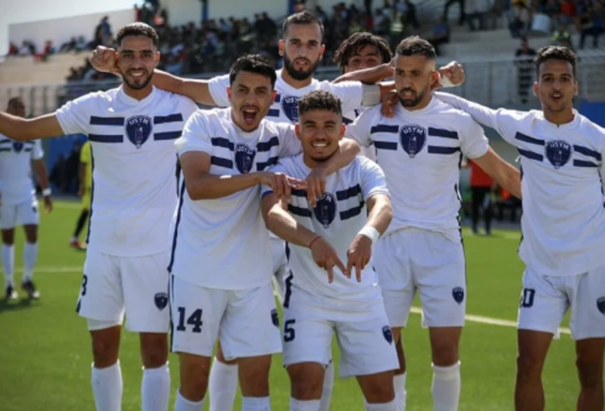 L’Union Sportive Yaacoub El Mansour prêt pour sa première saison en Botola Pro D1