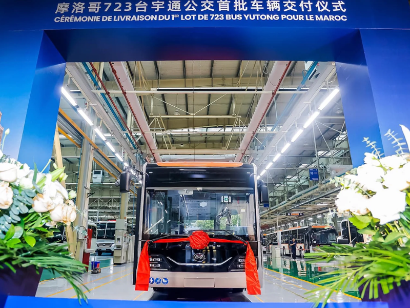 Yutong : Partenaire officiel de la CAN 2025 pour une mobilité durable
