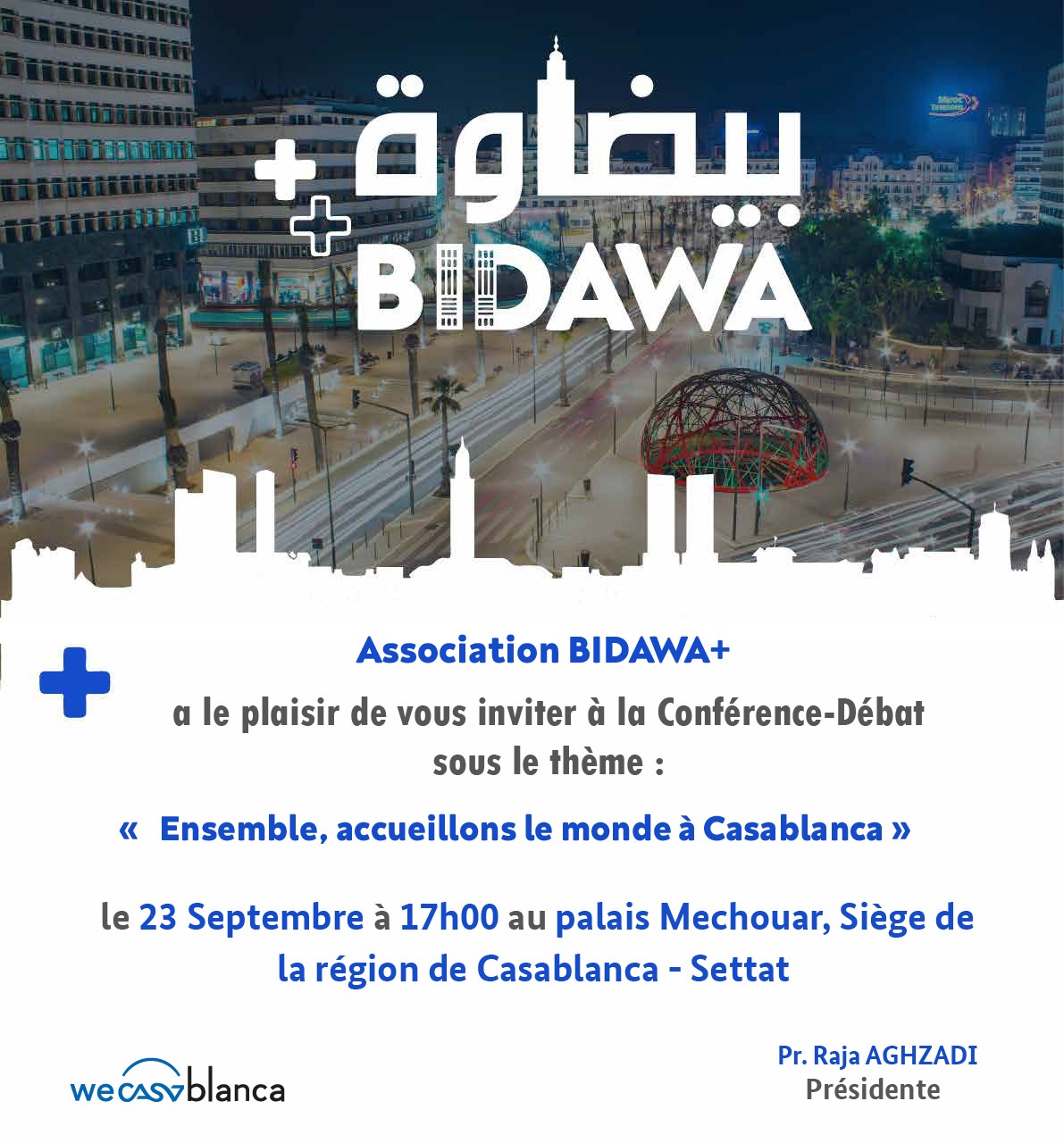 Conférence-Débat : Casablanca s’ouvre au monde !