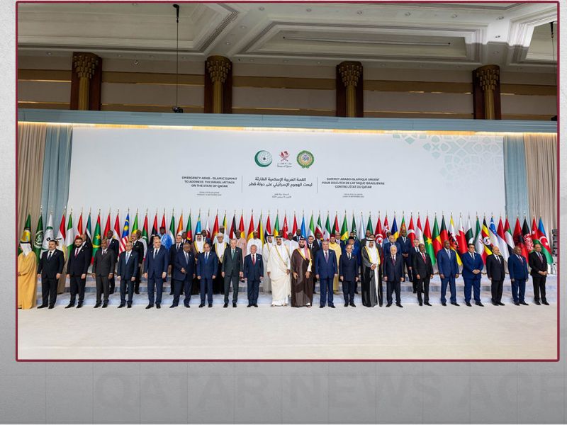 Doha, le cri de l’unité : quand le monde arabe et musulman menace de rompre avec Israël