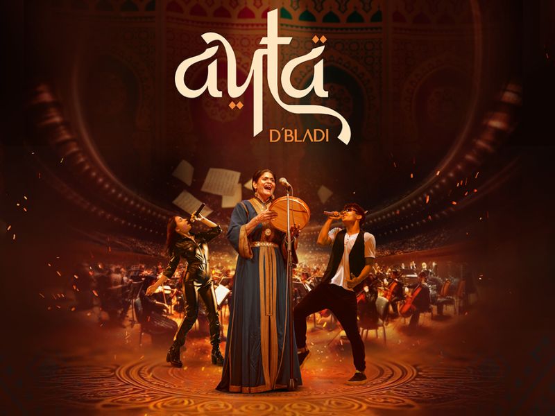 Ayta d’Bladi : quand Casablanca groove entre tradition et pop