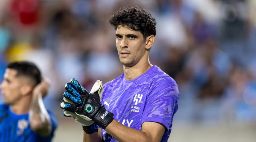 Yassine Bounou, 5e du Trophée Yachine 2025