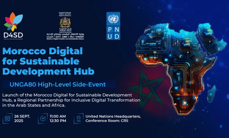 ​Le Maroc lance le Hub arabo-africain du numérique durable (D4SD)