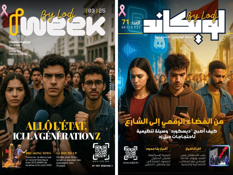 Confession de la rédaction de l'ODJ Média