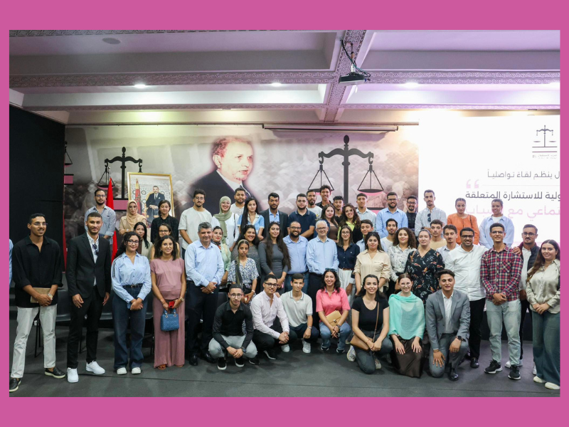 Génération Istiqlal : la parole aux jeunes Z