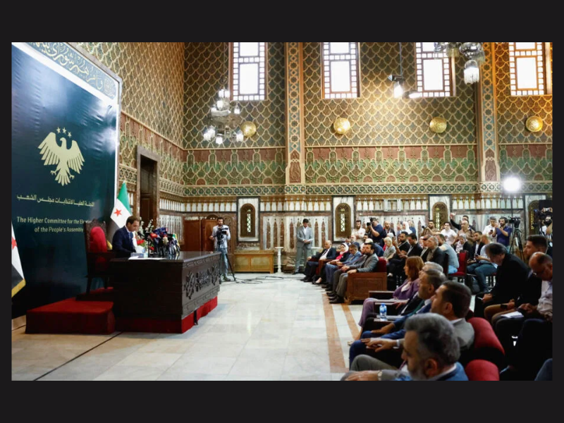 Syrie: le parlement de l'espoir