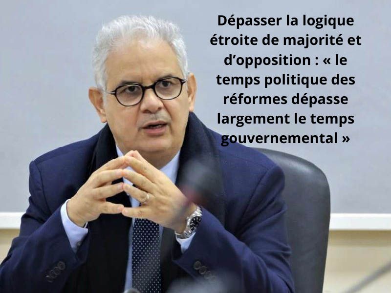 ​Nizar Baraka : “Le Maroc émergent” comme exigence nationale et non simple ambition politique