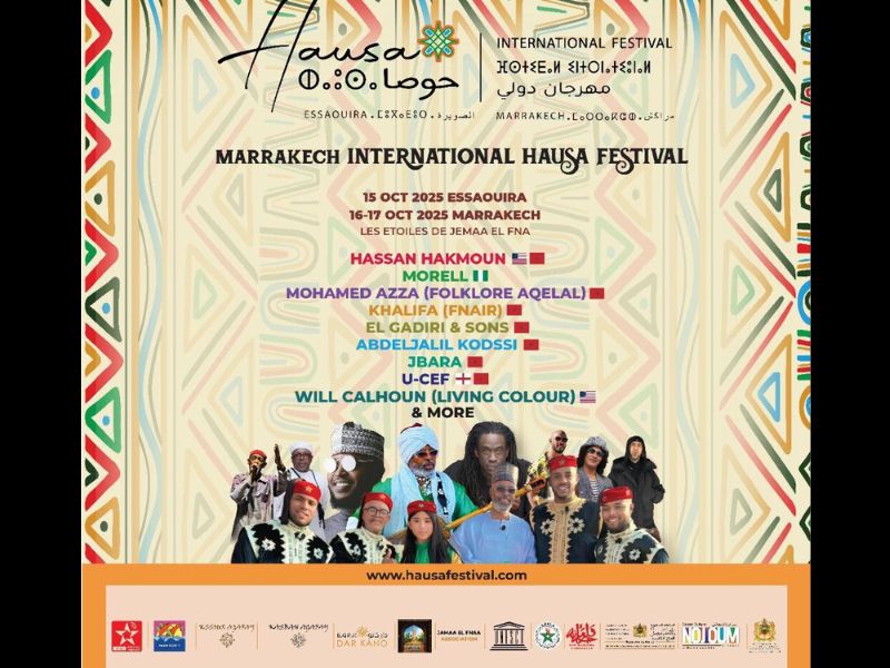 Marrakech: 1ère édition du Festival international « Al-Houssa » en hommage au maître Baqbou