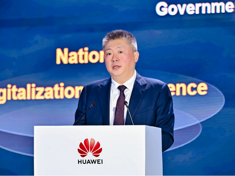 Huawei Africa Night 2025 : Catalyseur de la transformation numérique en Afrique