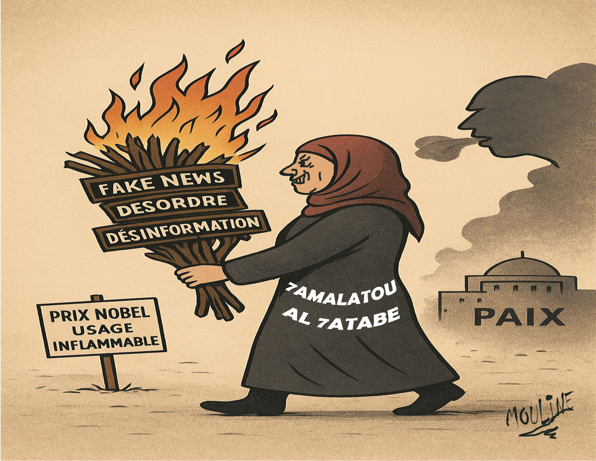 Tawakkol Karman : la porteuse de bois d’Alger... quand une Nobel joue les pyromanes