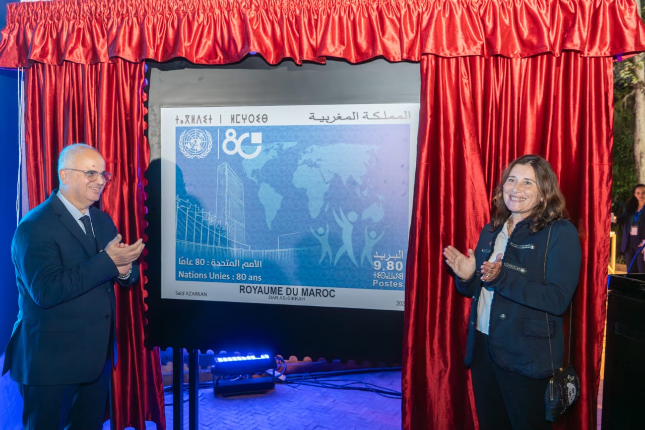 Le Groupe Barid Al-Maghrib célèbre les 80 ans des Nations Unies avec un timbre commémoratif