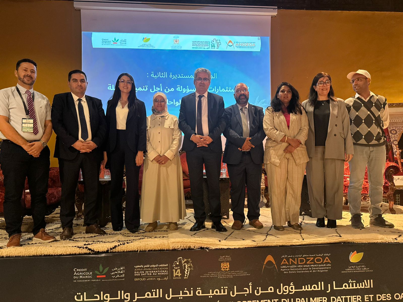 ​Forum de l’Investissement – SIDATTES 2025 : L’investissement responsable au cœur du développement durable des oasis