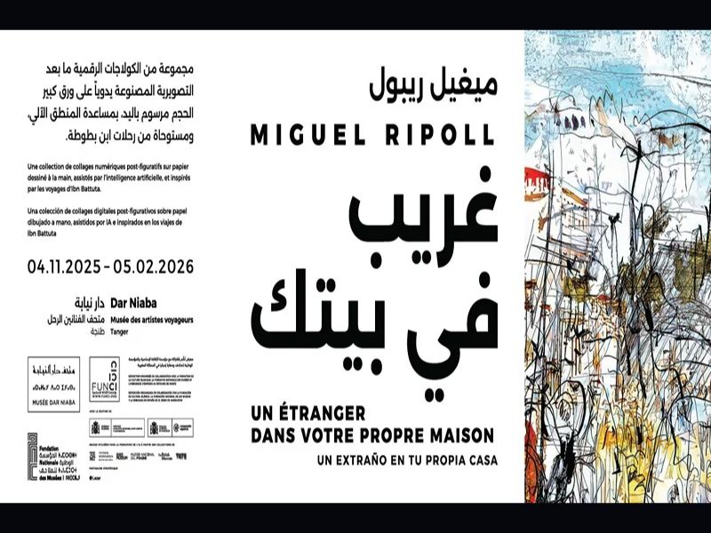 Miguel Ripoll explore identité et mémoire au musée Dar Niaba à travers une nouvelle exposition