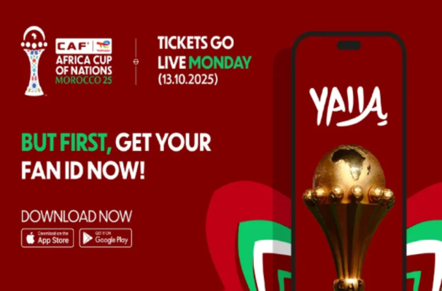 CAN 2025 : le Maroc rend les visas électroniques gratuits pour les supporters étrangers