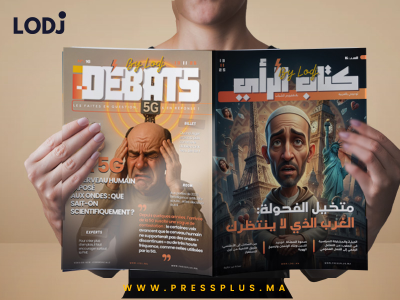 Parution du I-Débats N°16 du 13 novembre 2025