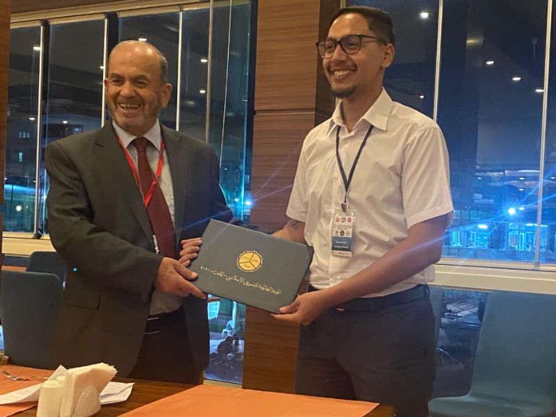 Un chercheur marocain distingué à l’international : Oussama Elasri remporte le 1er Prix du Meilleur Article au congres international GIMAC 2025