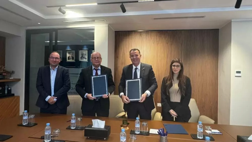 La CGEM rejoint le programme « DATA-TIKA » pour renforcer la gouvernance des données