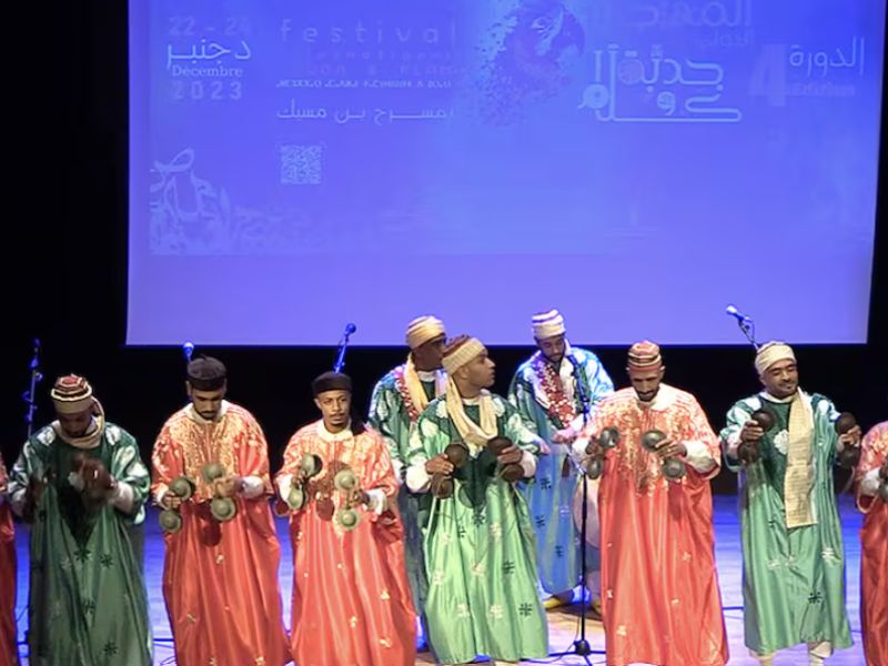 Célébration culturelle : le festival "Jadba wa Kalam" fête le patrimoine marocain