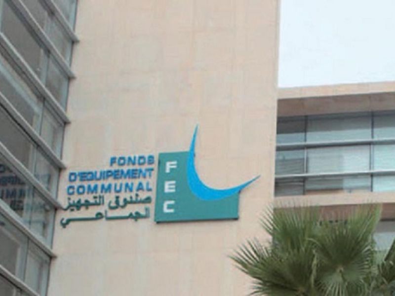 Le FEC dévoile ses indicateurs financiers pour le troisième trimestre 2025