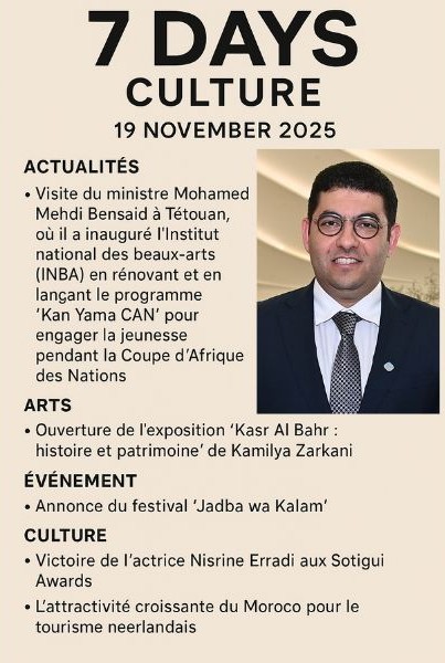 Podcast : l'essentiel de l'actualité Culture de la semaine du 19-11-2025