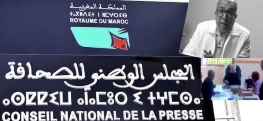 Le scandale de trop !