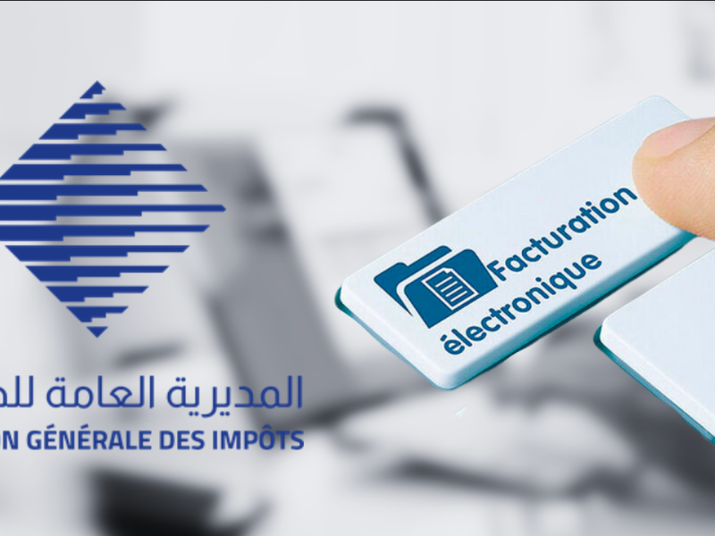 Direction générale des impôts (DGI) 2025 : cap sur la digitalisation, le recouvrement et la transparence fiscale