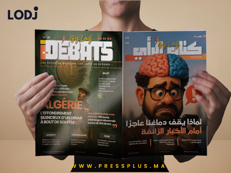 Parution du I-Débats N°17 du 28 novembre 2025