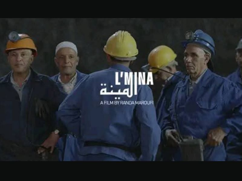 Le film "L’Mina" de Randa Maroufi récompensé au Festival du Film de Doha 2025