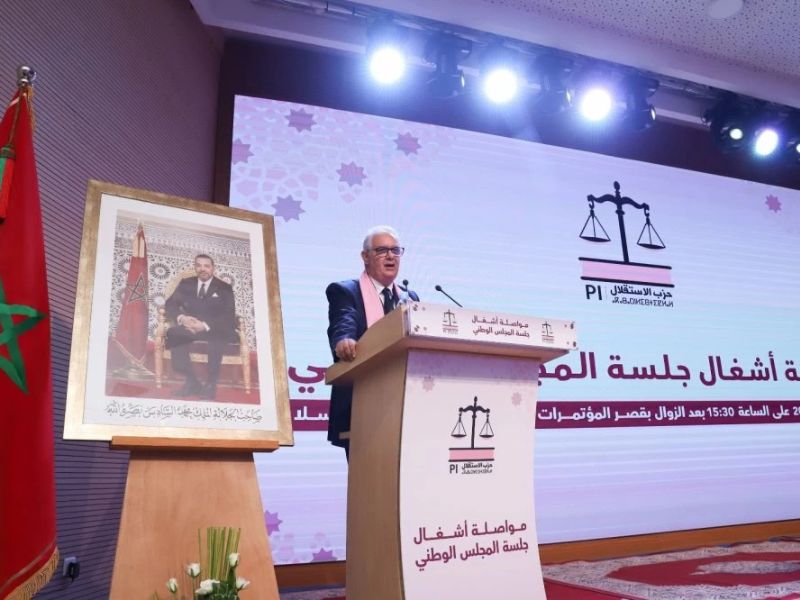 Istiqlal : un Conseil national sous le signe de l’unité nationale, des chantiers sociaux et de l’enjeu électoral